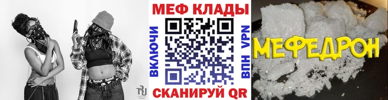 А ПВП Саяногорск