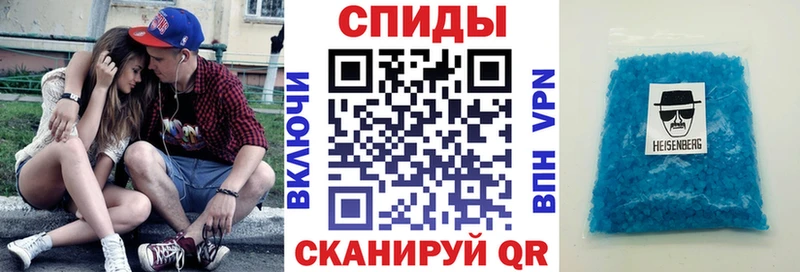 гидра зеркало  Саяногорск  Amphetamine 97% 