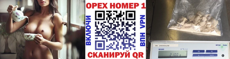 Cocaine 98% Саяногорск