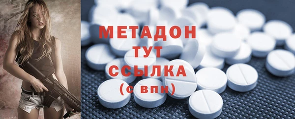 mdpv Богданович