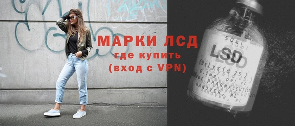 mdpv Богданович