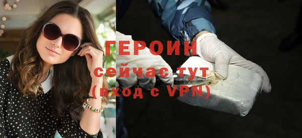 MESCALINE Беломорск