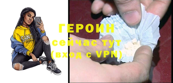 хмурый Богородицк