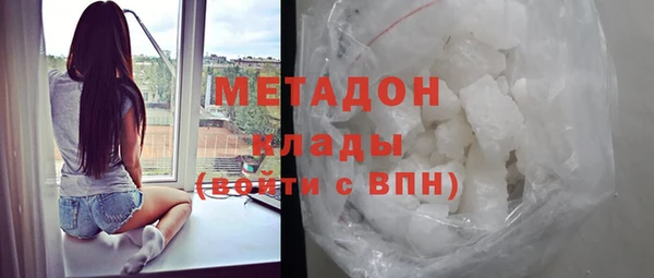 СК Бугульма