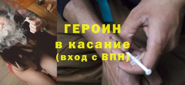 mdpv Богданович