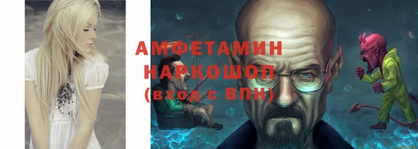 хмурый Богородицк