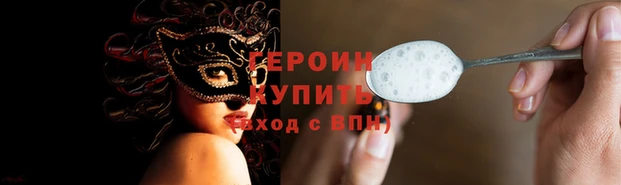 СК Бугульма