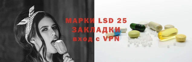 хмурый Богородицк