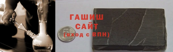 прущие крисы Бородино