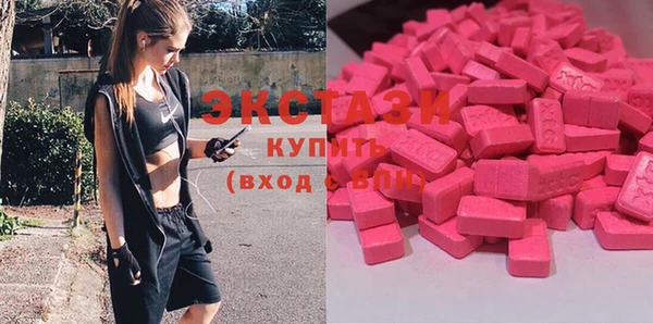 прущие крисы Бородино