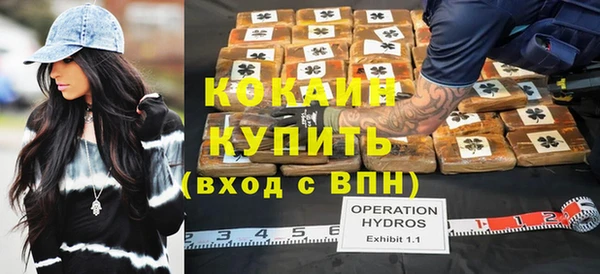 СК Бугульма