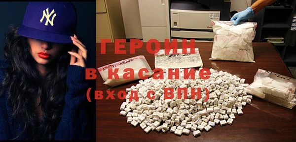 mdpv Богданович