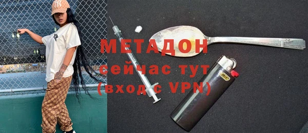 хмурый Богородицк