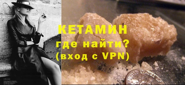 mdpv Богданович