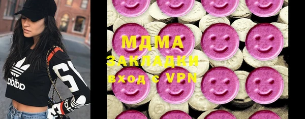 mdpv Богданович