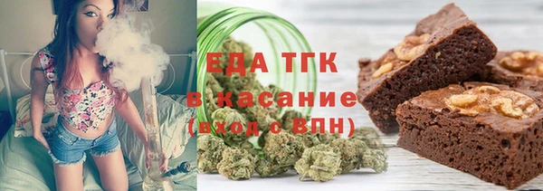 mdpv Богданович