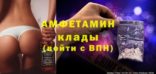 СК Бугульма