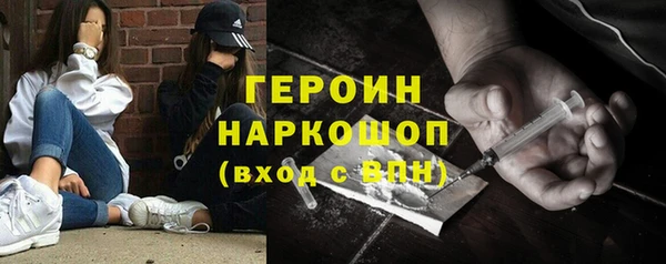 mdpv Богданович