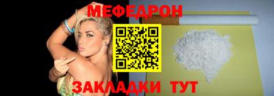 гашик Кингисепп