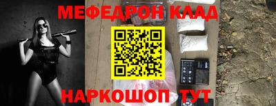 кокс Кимры