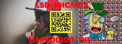 кокс Кимры