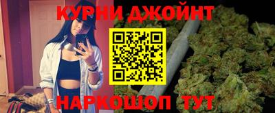 кокаин VHQ Кинель