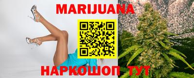 кокаин VHQ Кинель