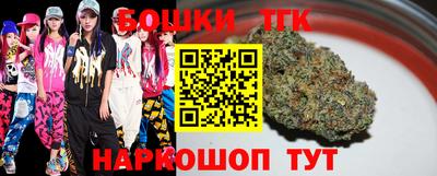 кокс Кимры