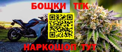 кокс Кимры