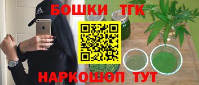 кокс Кимры