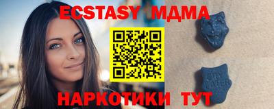 кокс Кимры