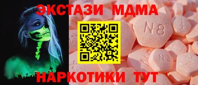 кокс Кимры