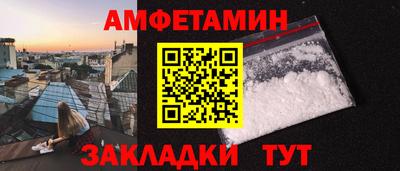 кокаин VHQ Кинель