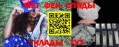 кокс Кимры