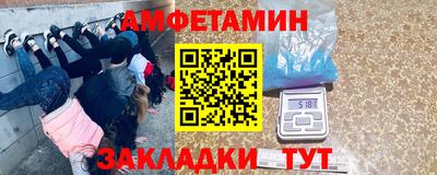 кокаин VHQ Кинель