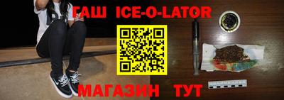 кокс Кимры