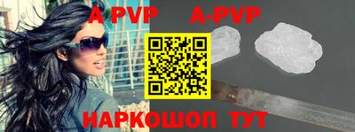 кокаин VHQ Кинель