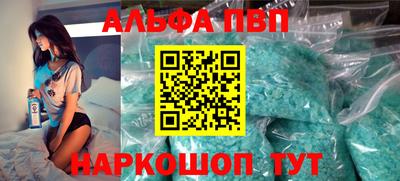 кокс Кимры