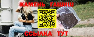 кокс Кимры