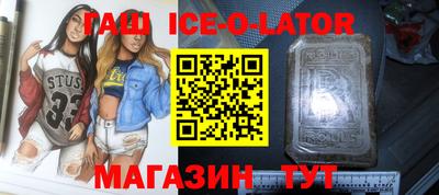 кокаин VHQ Кинель