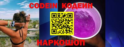 кокс Кимры