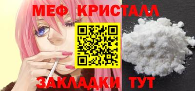кокаин VHQ Кинель