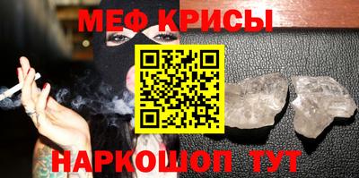 кокс Кимры
