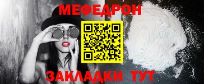 гашик Кингисепп