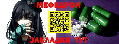 кокс Кимры