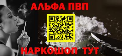 MDMA Магнитогорск