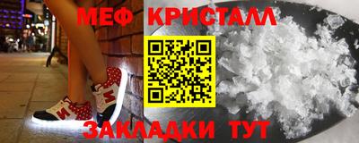 кокс Кимры