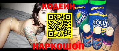 кокс Кимры