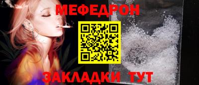 кокс Кимры