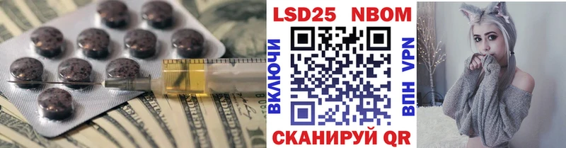 Лсд 25 экстази ecstasy  закладки  Саяногорск 
